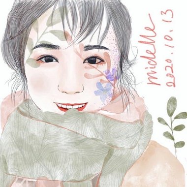 Michelleshang - Freelance Ux Designer