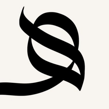 Hiba - Freelance Marketer