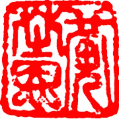 Phoebe H. - Freelance Artist