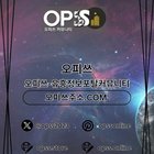 세종건마 오피사이트.NET 세종마사지