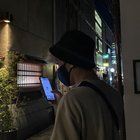 Sean Hiroshi Kamitani