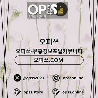 구미오피 구. - Freelance 2nd Assistant Director