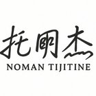 Nomantijitine